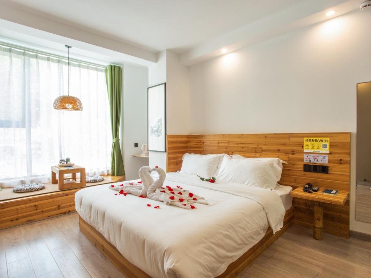 Cloudy Warm Hotel - Huangshan Scenic Area Transfer Center Branch Exterior photo